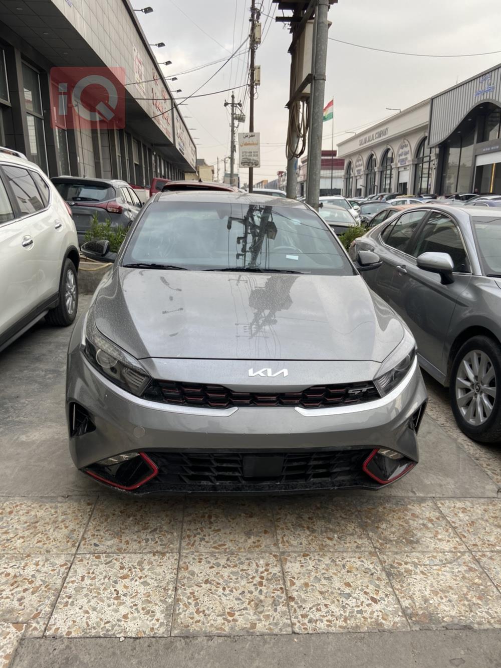 Kia Forte